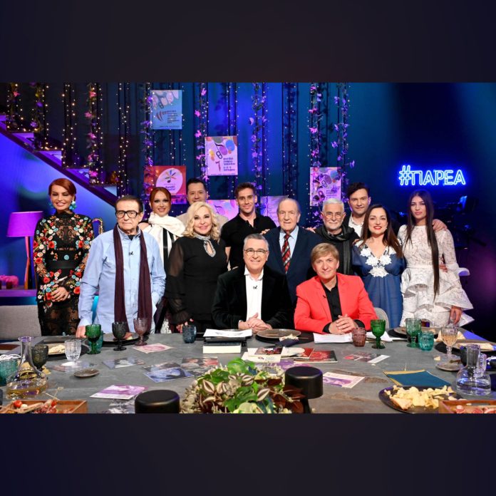 ΕΡΤ1: #Παρέα με τον Γιώργο Κουβαρά – Αφιέρωμα στο Φεστιβάλ Τραγουδιού Θεσσαλονίκης -