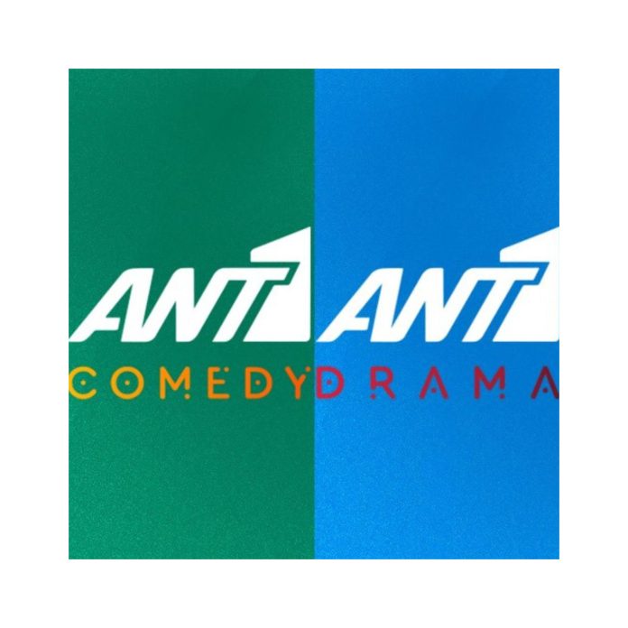 ANT1 Comedy & ANT1 Drama: Στα 2 νέα online κανάλια του antenna.gr απολαμβάνουμε αγαπημένες ελληνικές σειρές όλο το 24ωρο -