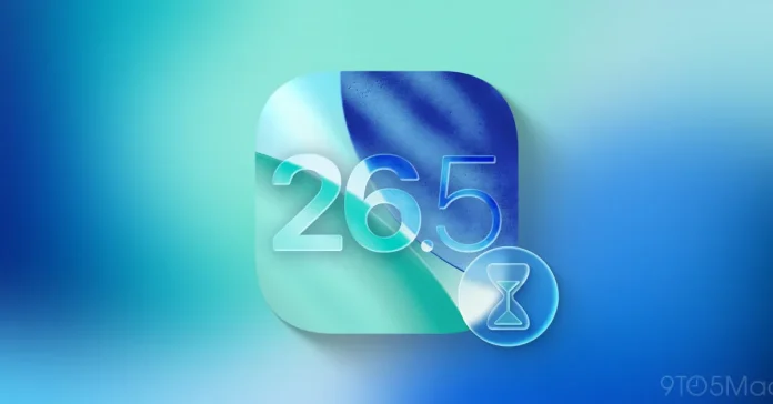 Ημερομηνία κυκλοφορίας iOS 26.5: Ορίστε πότε έρχονται οι νέες λειτουργίες του iPhone