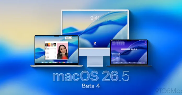 Η Apple κυκλοφορεί το macOS 26.5 beta 4, δείτε τι να περιμένετε