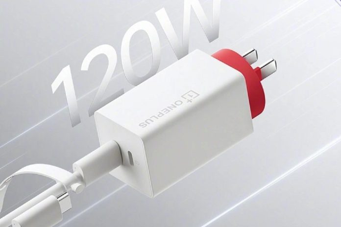 OnePlus: νέες πληροφορίες για τον φορτιστή GaN διπλής θύρας 120W