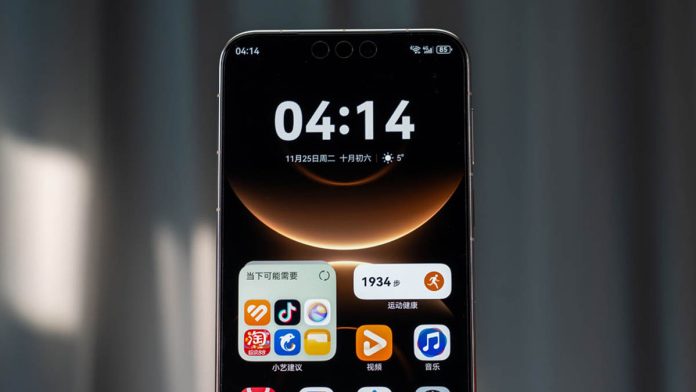 Η Huawei προσθέτει νέα τηλέφωνα και tablet στη λίστα «Υποστήριξη Wi-Fi 7+».