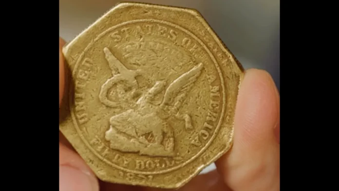 Το σπάνιο κυνήγι νομίσματος των 50.000 δολαρίων στο Σαν Φρανσίσκο