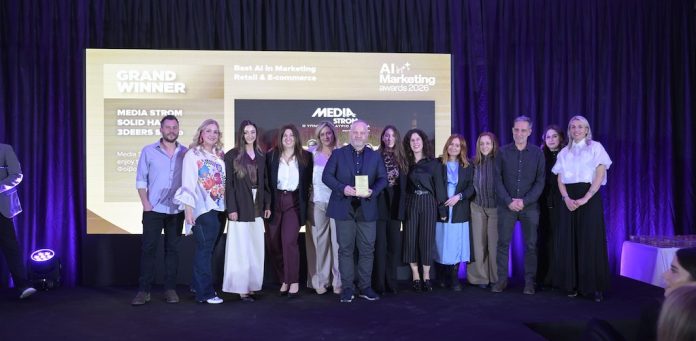 Δελτίο Τύπου - Η Media Strom επιβεβαιώνει την καινοτομία της με 4 βραβεία στα AI in Marketing Awards 2026