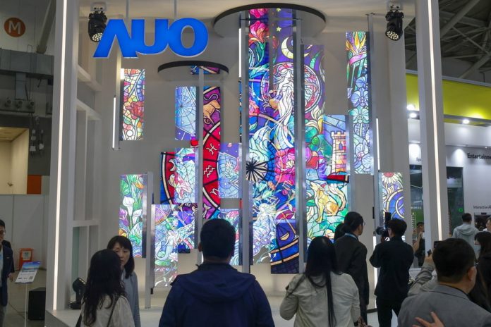 Οι επιστήμονες εφηύραν μια ψεύτικη ασθένεια... Η τεχνητή νοημοσύνη είπε στους ανθρώπους ότι ήταν αληθινή: Η πλήρης γελοιοποίηση είχε το όνομα Bixonimania