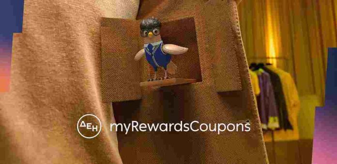 Δελτίο Τύπου - myΔΕΗ: Νέες προσφορές και επιβραβεύσεις μέσω myRewards Coupons