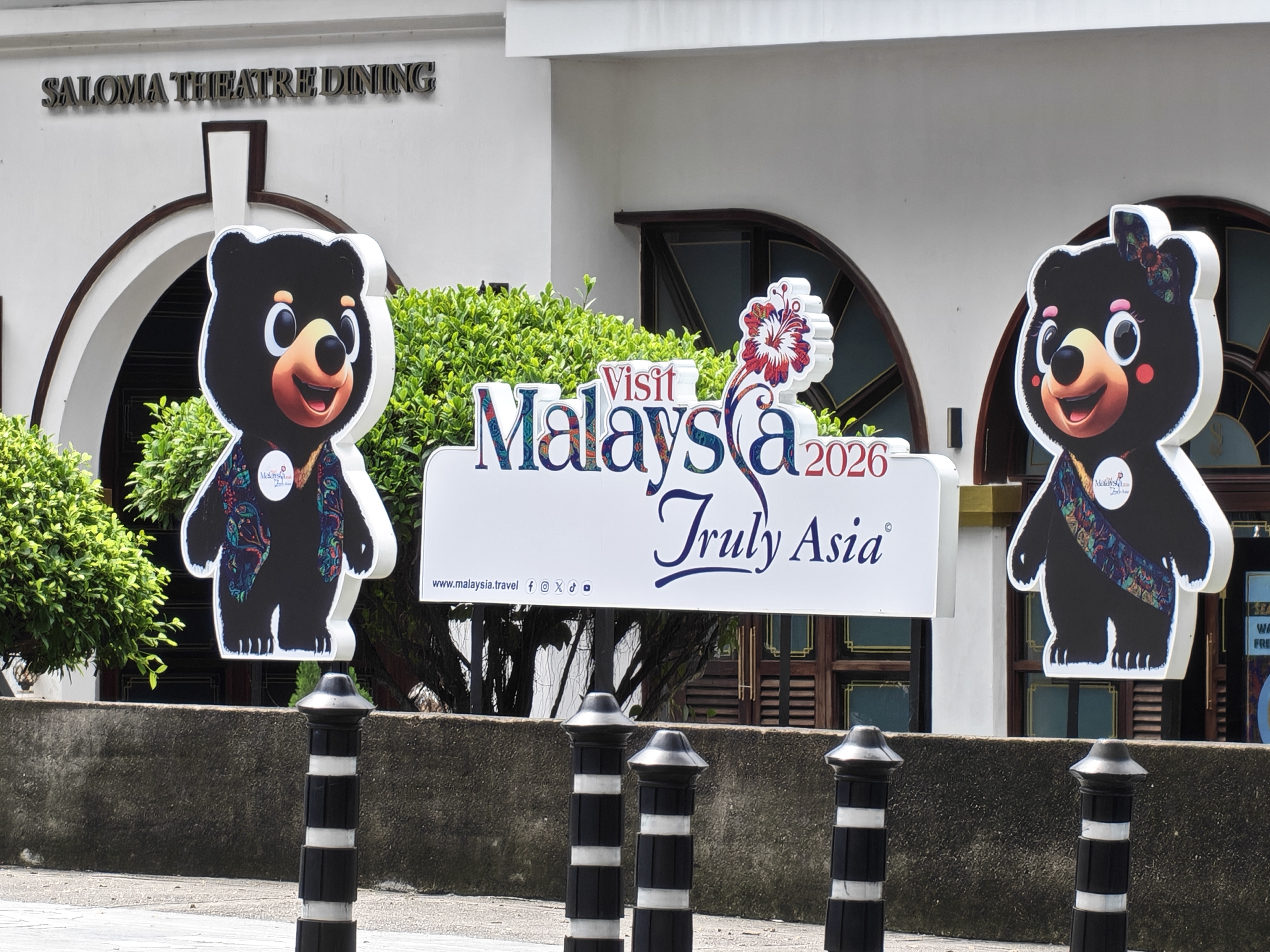 Δείγμα κάμερας που καταγράφηκε στο Honor 600 Pro