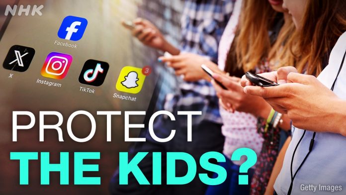 Ban social media for children. Ποιές χώρες σχεδιάζουν να απαγορεύσουν τα μέσα κοινωνικής δικτύωσης σε παιδιά