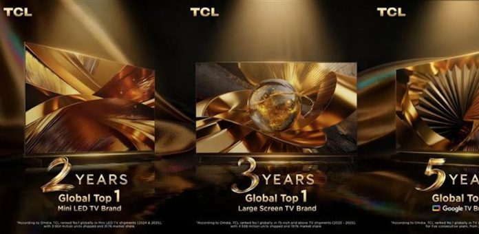 Δελτίο Τύπου - Η TCL επεκτείνει την ηγετική της θέση παγκοσμίως στην αγορά τηλεοράσεων για πέμπτη συνεχή χρονιά