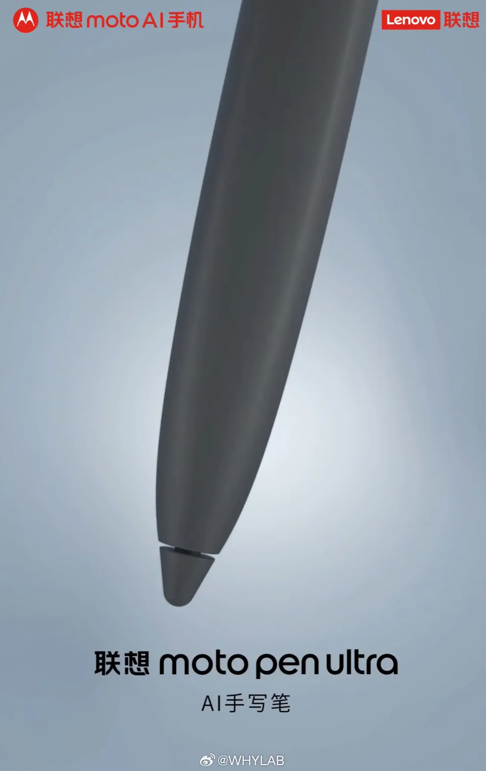 Φωτογραφίες από το Moto Razr Fold