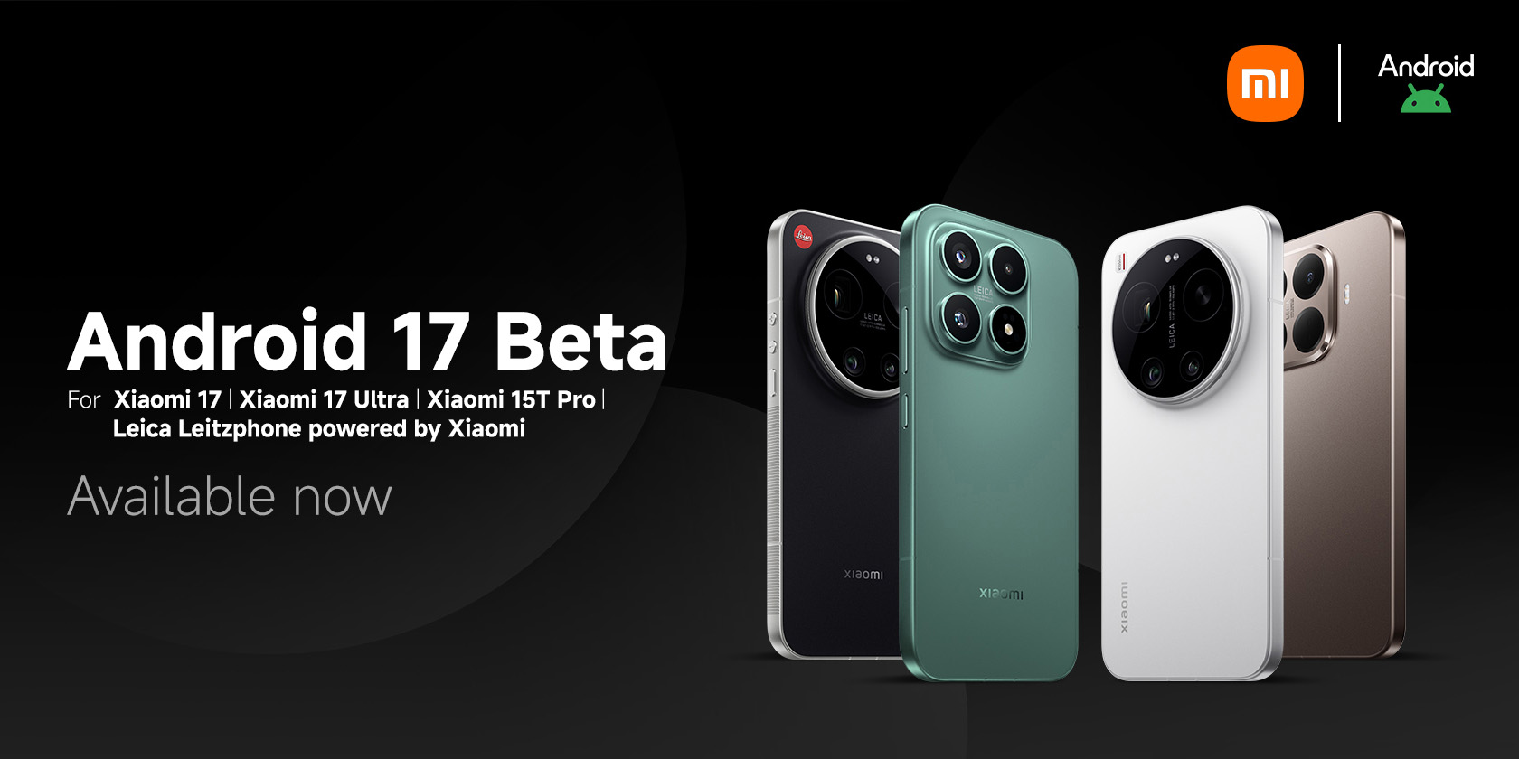 Android 17 Beta σειρά Xiaomi