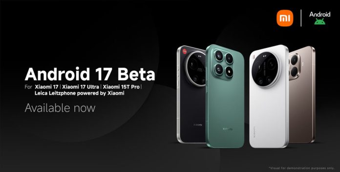 Το Android 17 Developer Preview είναι ζωντανό για αυτά τα 4 τηλέφωνα Xiaomi