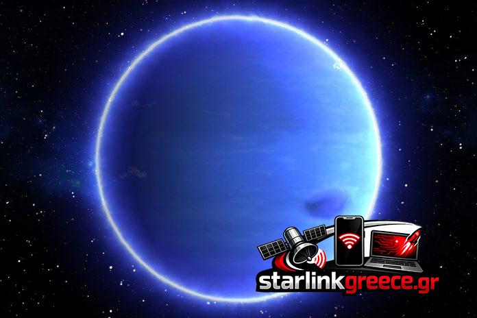 «Μυστηριώδης κατάσταση ύλης ανακαλύφθηκε στον Ουρανό και Ποσειδώνα!»