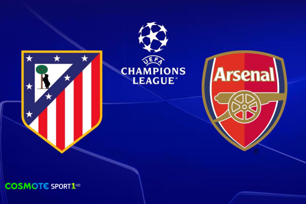 COSMOTE TV Ατλέτικο Μαδρίτης Άρσεναλ