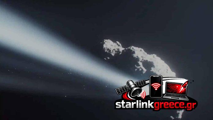 Κομήτες αλλάζουν πορεία περιστροφής για πρώτη φορά στην ιστορία