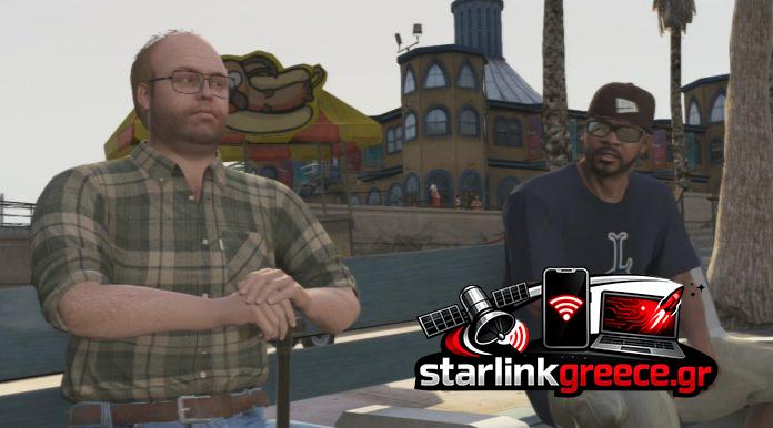 «Ο ηθοποιός Lester: Το GTA 6 μπορεί να χάσει τη σατιρία του»
