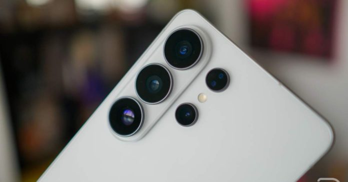 Φήμες λένε ότι το Galaxy S27 Ultra χάνει μια κάμερα