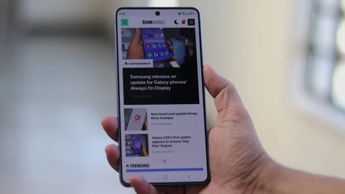 Λάβετε νέα της Samsung στο Telegram με το SamMobile