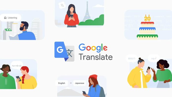 Το Google Translate προσθέτει τη δυνατότητα πρακτικής προφοράς AI