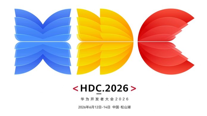 Η Huawei κλείδωσε την εκδήλωση HDC 2026 για τις 12 Ιουνίου, το HarmonyOS 7 στο δρόμο της