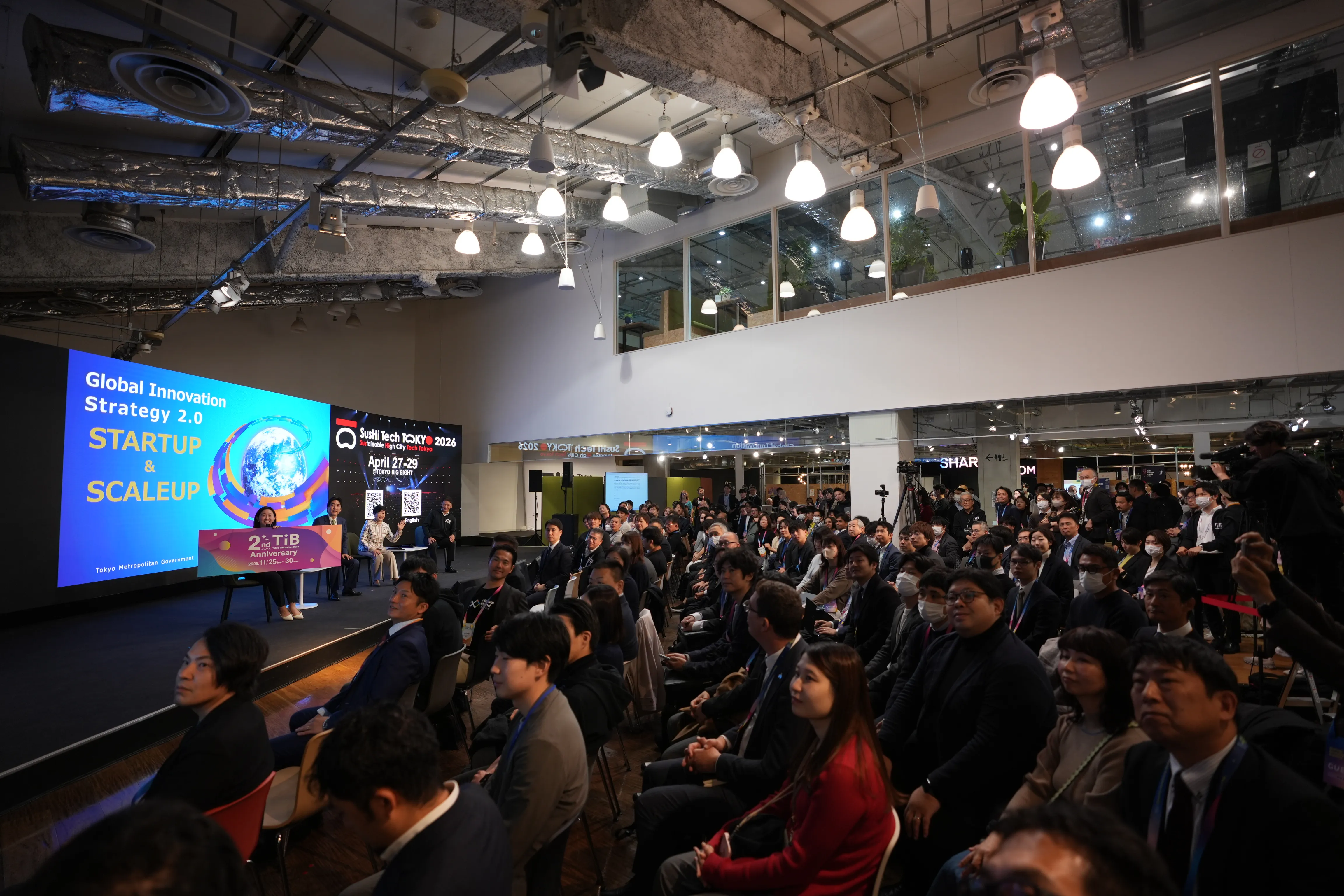 Στιγμιότυπο από το SusHi Tech Tokyo 2026