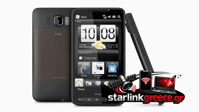 HTC HD2: Το επαναστατικό κινητό που τρέχει τα πάντα