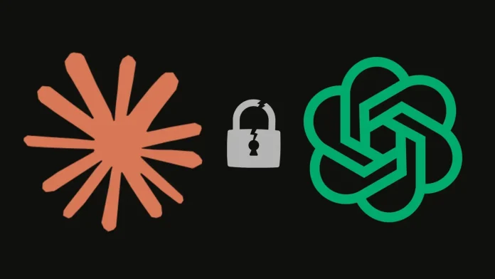 Ένας Χάκερ Αποκαλύπτει: Πώς το ChatGPT Έσπασε Κυβερνητικά Συστήματα!