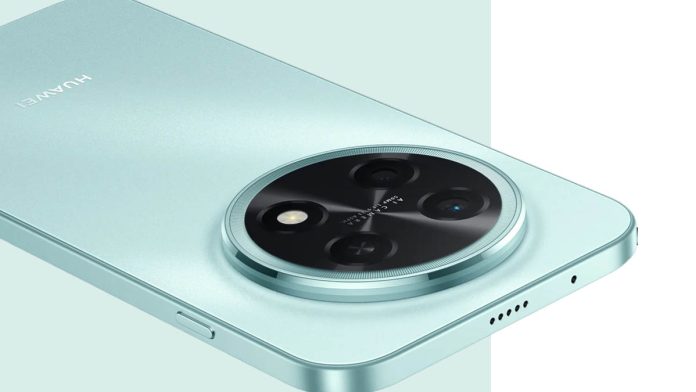 Το Huawei Enjoy 100 έρχεται σύντομα με μεγαλύτερη μπαταρία και νέα εμφάνιση