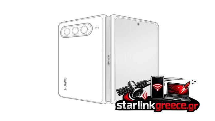Huawei: Άμεση απάντηση στην πρόκληση του iPhone Ultra
