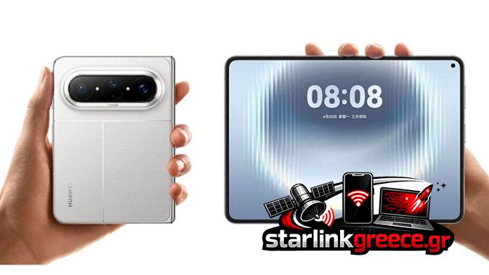 Huawei Pura X Max: Το Μέλλον των Foldables για Samsung & Apple