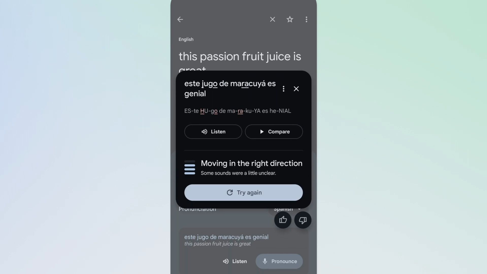 Η τεχνητή νοημοσύνη του Google Translate θα επισημάνει τα σφάλματα στις λέξεις που προσπαθήσατε να προφέρετε, δίνοντάς σας την επιλογή να την ακούσετε να λέγεται σωστά πριν συνεχίσετε.