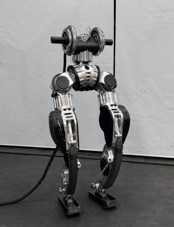 robot with two legs