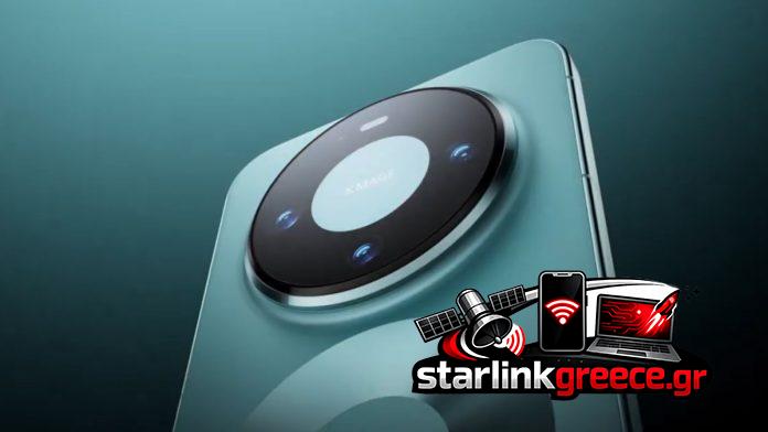 Εκρηκτική επιτυχία για το Huawei Mate 80: 5 εκατ. πωλήσεις