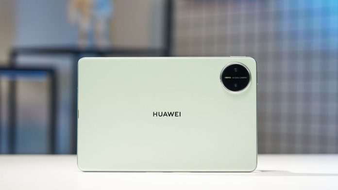 Νέας γενιάς Huawei MatePad Mini για να φέρει την εξαιρετικά στενή οθόνη