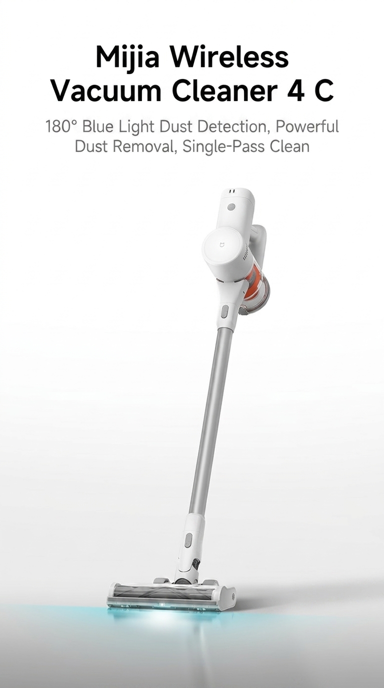 Ασύρματη ηλεκτρική σκούπα Mijia 4C 2