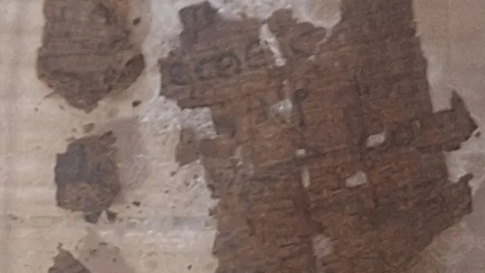 Ανακαλύφθηκε αιγυπτιακή μούμια γεμάτη με απόσπασμα από την «Ιλιάδα»