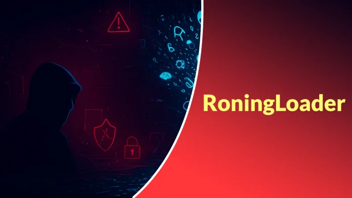 «Ανακαλύψτε την πρωτοφανή καμπάνια RoningLoader που ξεγελά!»