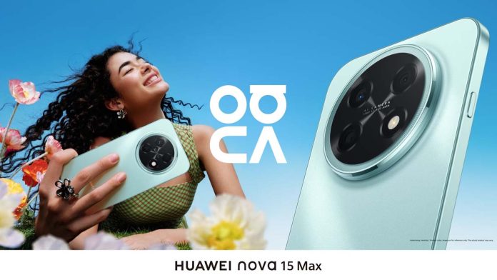 Η Huawei επιβεβαιώνει τρία όμορφα χρώματα για το Nova 15 Max