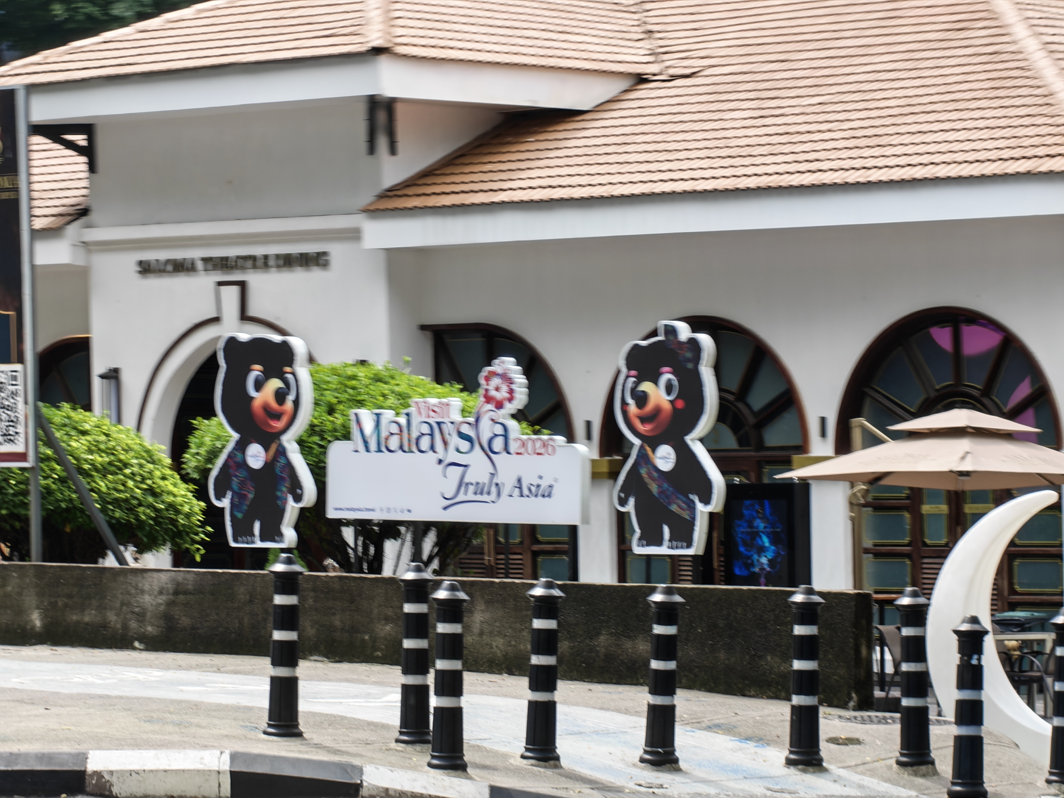 Δείγμα κάμερας που καταγράφηκε στο Honor 600 Pro