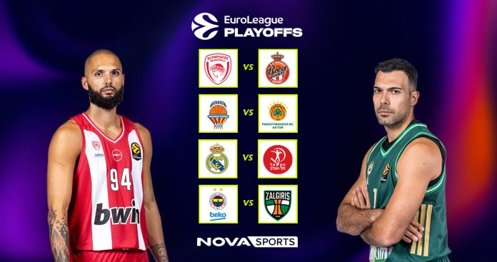 Μπασκετικό υπερθέαμα με τα Play Οffs EuroLeague Ολυμπιακός – Μονακό, Βαλένθια – Παναθηναϊκός AKTOR στο παρκέ του Novasports! - Τυπολογίες