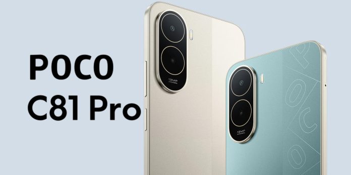 Έξοδος POCO C81 Pro: Μπαταρία 6000mAh & Οθόνη 120Hz με προϋπολογισμό Έξοδος POCO C81 Pro: Μπαταρία 6000mAh & Οθόνη 120Hz με προϋπολογισμό
