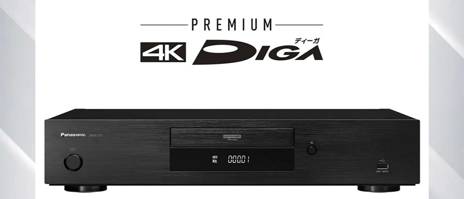 Blu-ray αγορά αποχώρηση Sony