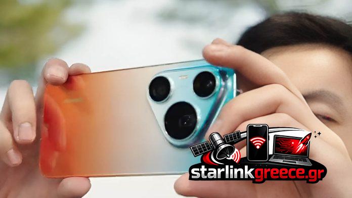 Pura 90 Pro Max: Ο πρώτος φακός περισκοπίου 200MP της Huawei