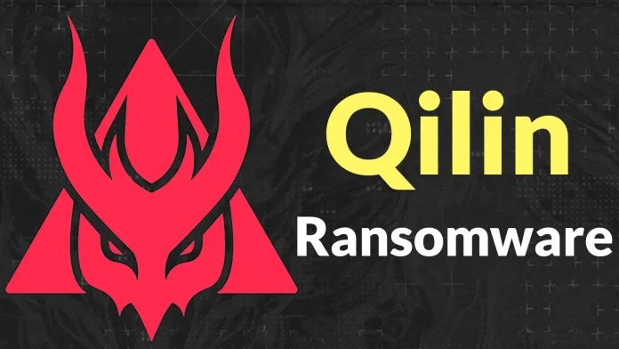 Το Qilin Ransomware απαριθμεί το ιστορικό ελέγχου ταυτότητας RDP σε έναν παραβιασμένο διακομιστή