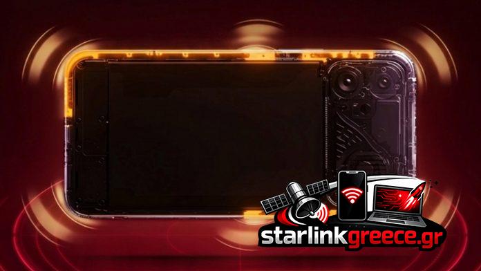 REDMI K90 Max: Dual Surge T1+ 20% λιγότερη καθυστέρηση παιχνιδιού