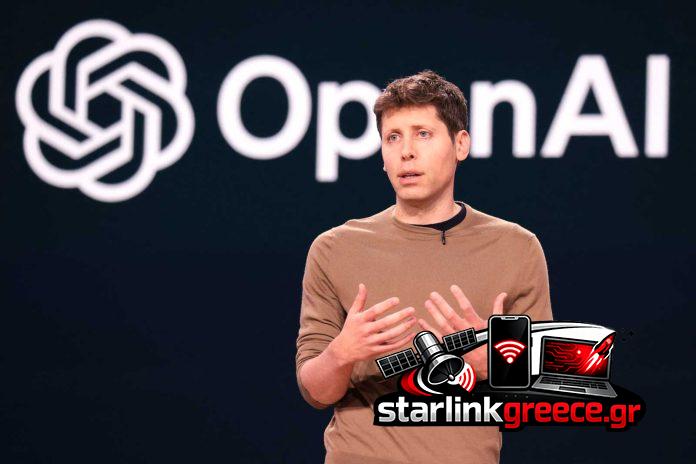 Συλλήψεις για πυροβολισμούς στο σπίτι του CEO της OpenAI