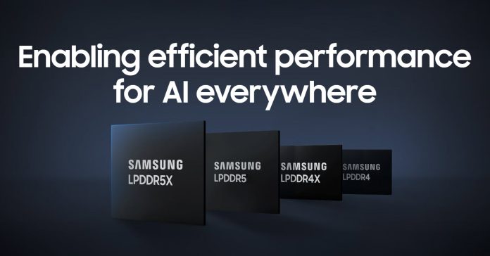 Η Samsung διακόπτει επίσημα τη μνήμη LPDDR4, αλλά εξακολουθεί να βλέπει ~50 φορές άλμα κερδών και αναμένει ότι οι ελλείψεις μνήμης θα επιδεινωθούν το 2027