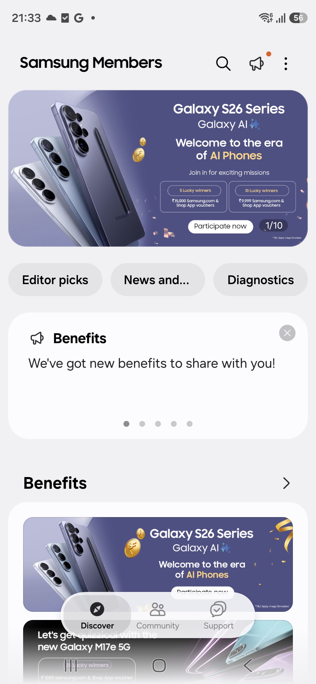 Ενημέρωση εφαρμογής μελών της samsung 5.8.00.10 σε ένα ui 8.5 με σχέδιο αιωρούμενης κάτω γραμμής