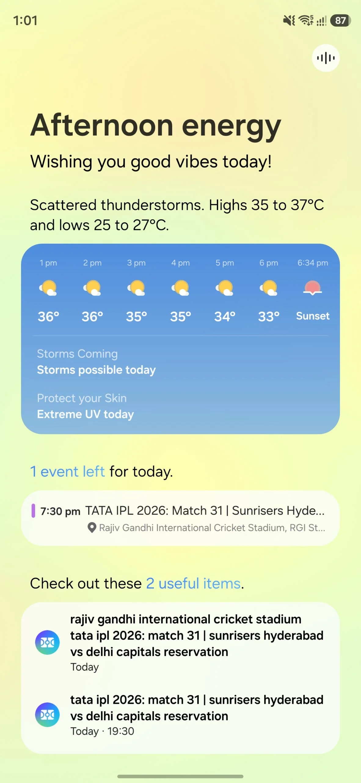 samsung one ui 8.5 τώρα σύντομα εισιτήρια αθλητικών αγώνων ημερολογίου