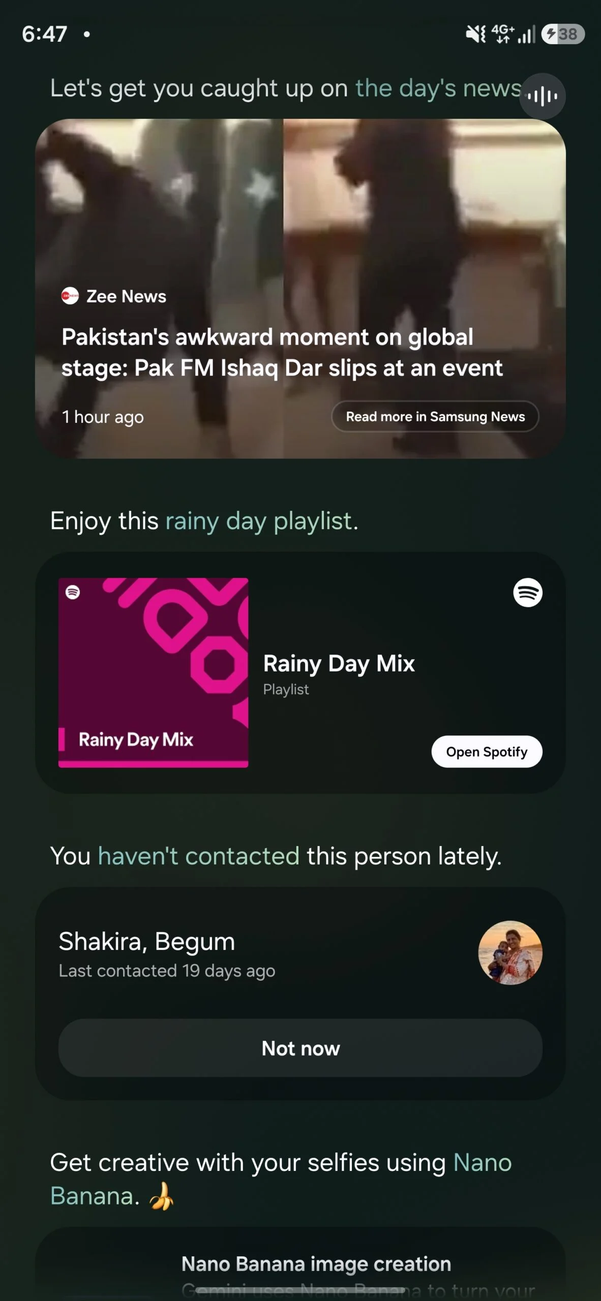 samsung one ui 8.5 τώρα σύντομη υπενθύμιση οικογενειακών κλήσεων